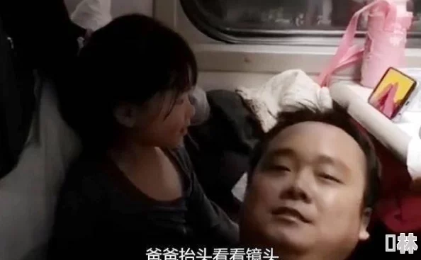 男人疯狂进入女人视频引发热议，网友们纷纷讨论性别关系与社会观念的变化，背后隐藏着怎样的文化冲突？