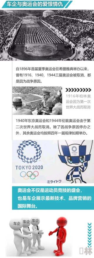 2024年必玩！精选高人气日系手游大集合，沉浸式体验日本文化精髓的下载推荐