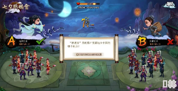 探索《神仙道3》开服历程：如何轻松掌握游戏运营天数指南