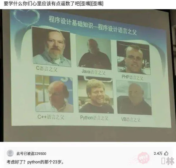 国产男人午夜视频在线观看：最新研究显示男性心理健康问题日益严重，专家呼吁关注与支持