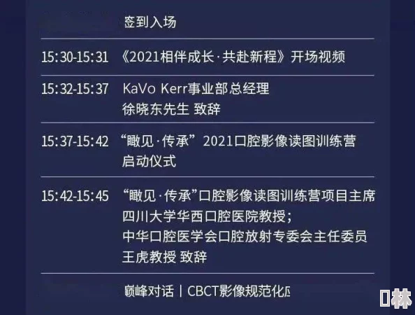 水蜜桃成视频人在线播放下载：最新热门影视资源分享，畅享高清视听盛宴，尽在掌握！