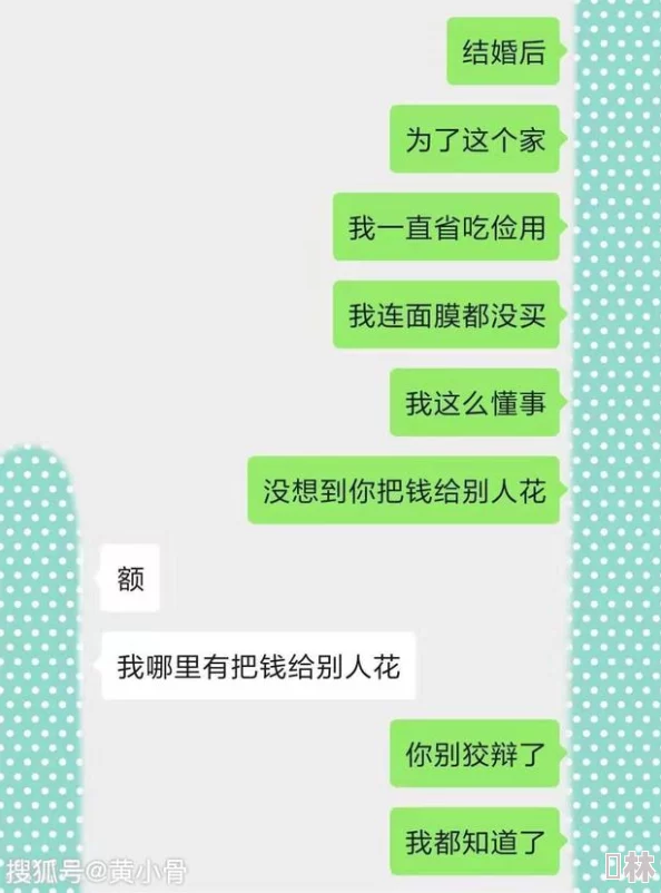 影音先锋色先锋女同另类：最新动态揭示了这一领域的多样性与发展趋势，吸引了越来越多的关注与讨论