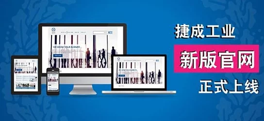 亚洲欧美天堂网：最新动态揭示了该平台在用户体验和内容丰富性方面的重大提升，吸引了更多年轻用户的关注与参与