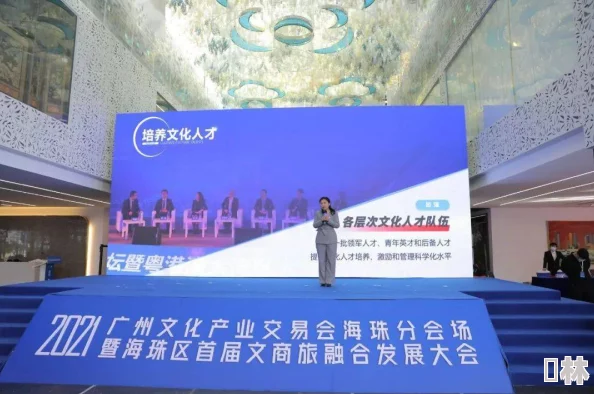 国内精品一区二区2021在线：新动态发布，带你了解最新的行业趋势与市场变化，助力消费者选择优质产品