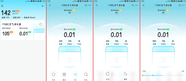 张柏芝XXXXXHD69最新动态：她在社交媒体上分享了与家人共度假期的温馨瞬间，粉丝们纷纷留言祝福！