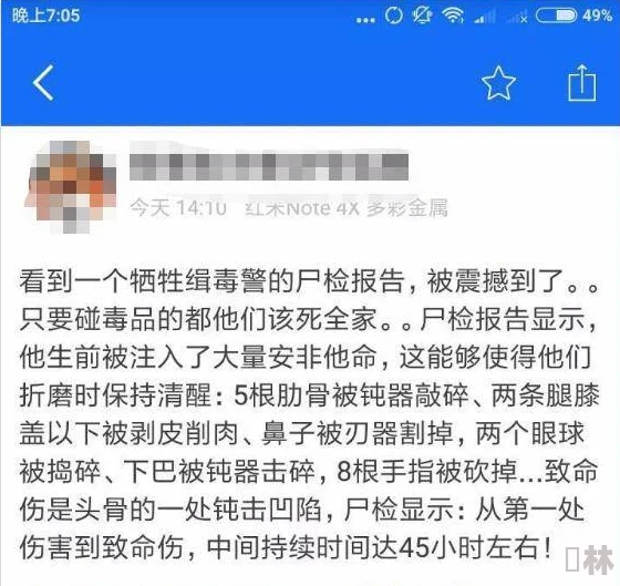 暗黑爆料在线吃瓜：最新动态曝光，娱乐圈内幕引发热议，网友纷纷围观评论！