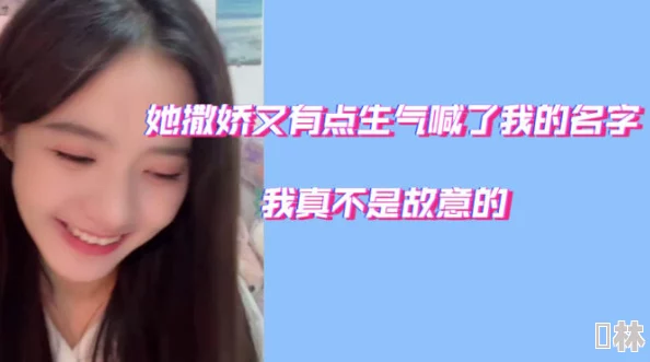 17少女哔哩哔哩观看：分析年轻女性在视频平台上的观看习惯与偏好，探讨其对文化消费的影响