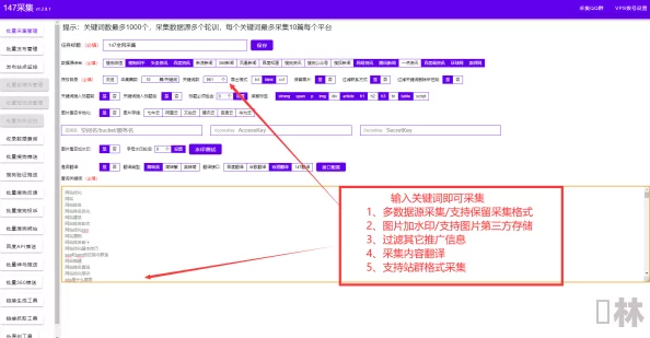 404软件安装入口：用户反馈问题频发，开发团队紧急修复中，期待尽快恢复正常使用