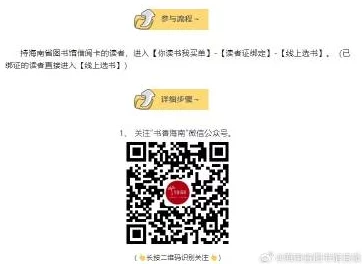 2023年b站黄页推广引发热议，网友惊呼“这竟然是真的？！”背后真相令人震惊！