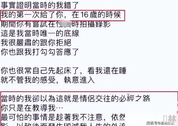 51最新吃瓜爆料：关于明星绯闻的最新进展与网友热议，真相逐渐浮出水面！