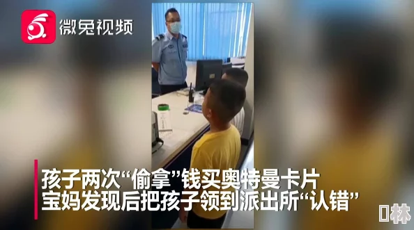 男人猛桶女人下面完整视频，近日在网络上引发热议，许多网友对此表示关注与讨论