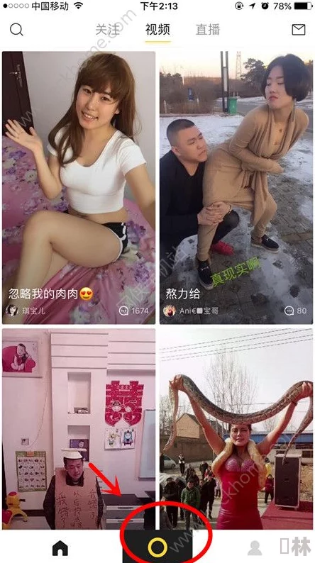 美女的91：惊现网络热潮，众多网友争相模仿，引发社交媒体疯狂讨论！