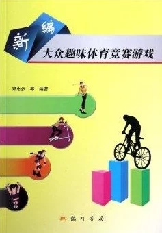 2024年度热门四人同乐趣味游戏精选集：最受欢迎多人对战与合作游戏排行榜