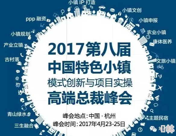 ＊80s电影网李宗瑞：最新动态揭示其影视作品的回归与新项目的筹备情况，引发影迷热议