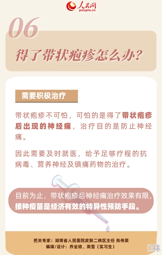 蝌蚪窝自拍：最新动态显示，越来越多的年轻人开始在社交平台上分享他们与自然亲密接触的瞬间