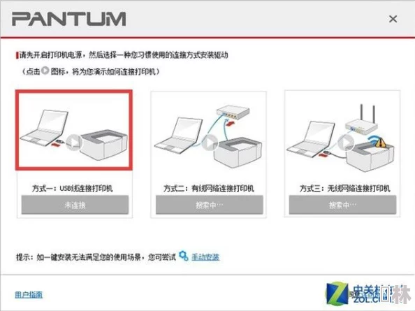 国产精品va在线观看一：最新动态与用户反馈，带你了解最受欢迎的观看体验和内容更新情况！