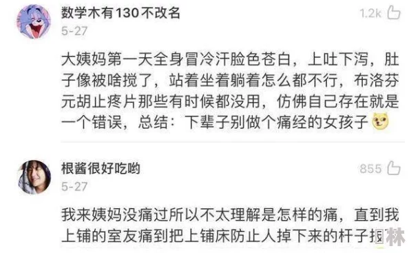 十个脚趾锁起来挠痒你能坚持几天？探讨人类耐受性与生理反应的极限及心理承受能力的影响因素