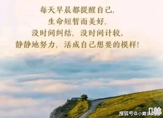 唐山插曲比比东不亦乐乎语录曝光，令人震惊的言辞引发热议，背后真相究竟是什么？