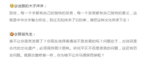 班主任奶水h系列小说引发热议，网友们对其内容褒贬不一，有人认为情节新颖，也有人批评其过于低俗