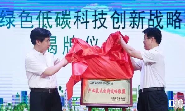 亚洲开心色：最新动态揭示该品牌在市场上的创新策略与消费者反馈，展现出其独特的文化魅力与发展潜力