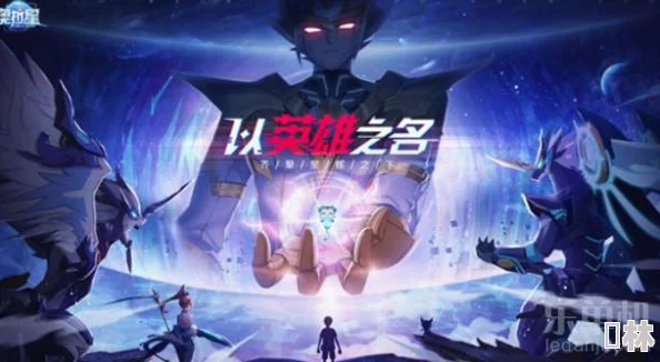 奥拉星手游：高效获取小念策略及虚空之主念打法攻略