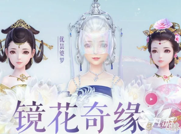 云裳羽衣樱桃信物用法全攻略：详解如何巧妙运用提升游戏体验