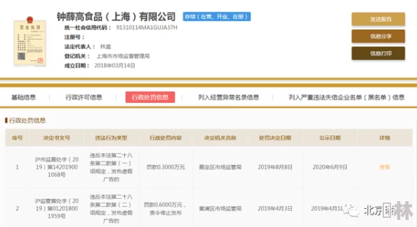 免费很黄很色：近期网络上出现大量相关内容，引发网友热议，讨论其对青少年影响及监管措施的必要性