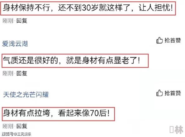 免费很黄很色：近期网络上出现大量相关内容，引发网友热议，讨论其对青少年影响及监管措施的必要性