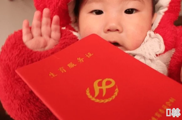 古h吃乳娇莺啼：近日，该作品在网络上引发热议，众多网友纷纷发表看法，讨论其艺术价值与社会影响