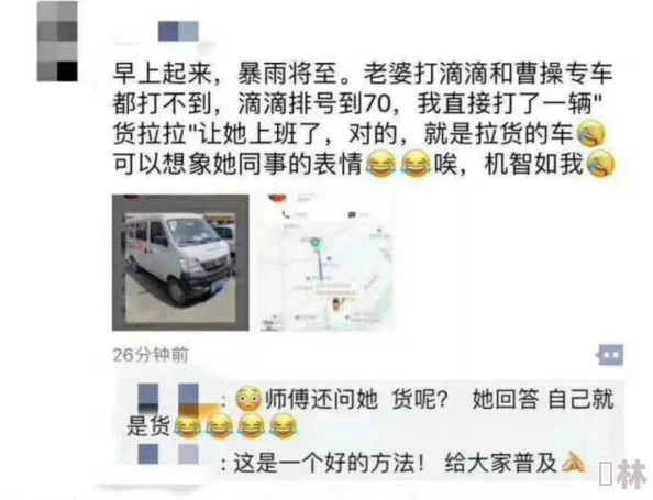 91精品啪在线观看国产色，网友纷纷表示该平台内容丰富，更新速度快，但也有用户对部分视频质量提出了改进建议