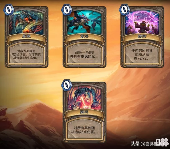 炉石传说新卡速递：战士职业顶级武器卡牌详细分享与解析