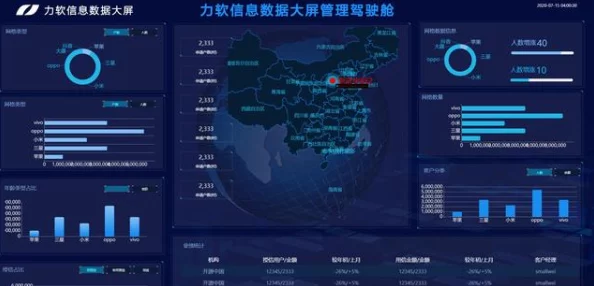 japonensisjava香港是一种在日本和东南亚地区流行的咖啡文化融合现象