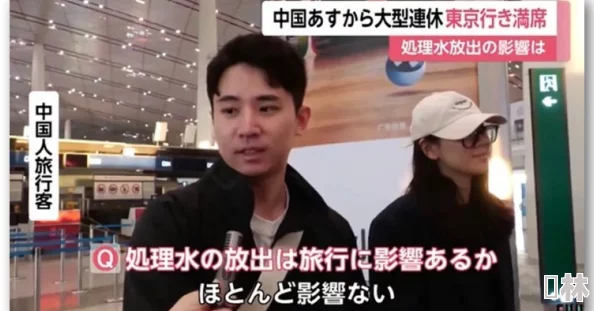 日本喷奶水中文字幕视频红包