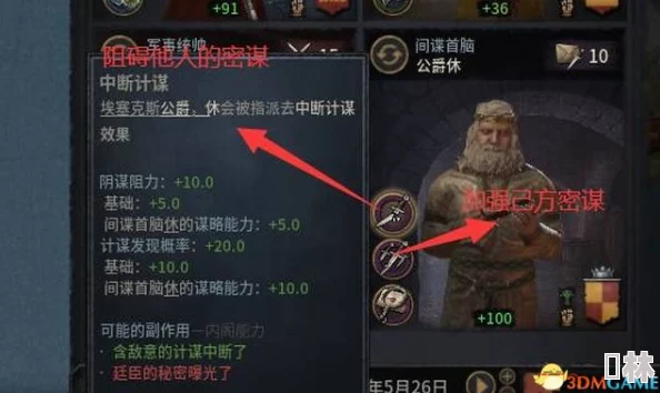群英之战伏羲技能全解析及获得方法详细攻略指南