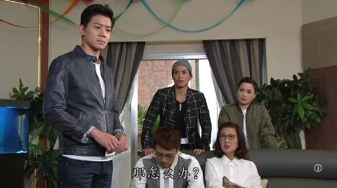 免费人成在线观看网站视频街坊财爷[普通话版]