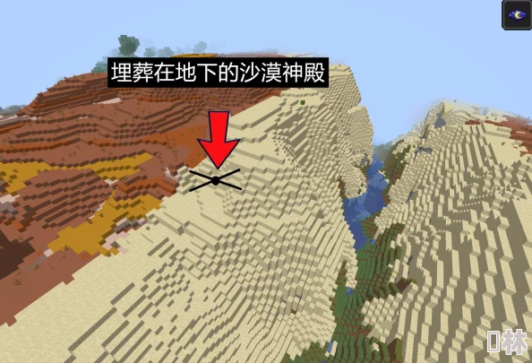 深度解析：我的世界金苹果高效附魔方法与实用技巧全面分享