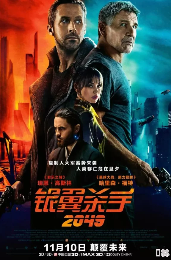 国产囗交10p杀手们