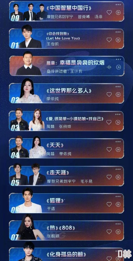 张靓颖倾情代言，三国志2024手游主题曲震撼首曝，燃爆三国战场新纪元