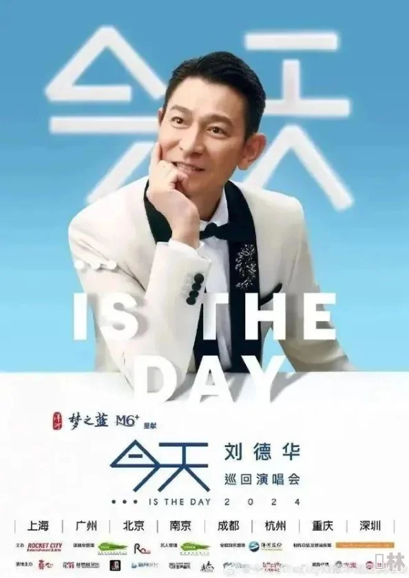 张靓颖倾情代言，三国志2024手游主题曲震撼首曝，燃爆三国战场新纪元