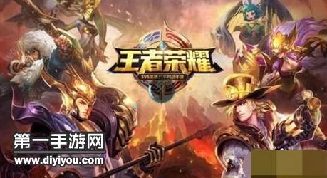 王者荣耀S7赛季末冲刺攻略：强势上分英雄推荐，助你登顶荣耀王者之路