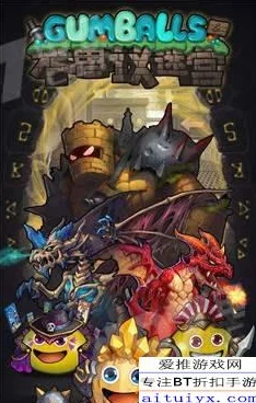不思议迷宫地狱边境揭秘：炎魔之手属性与功能全面介绍