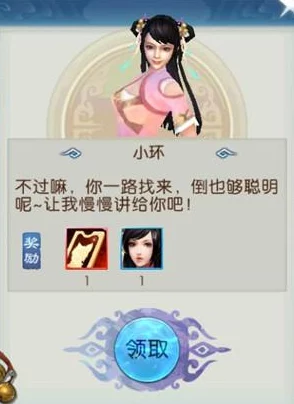 全面解析诛仙手游八卦炉系统：功能玩法、作用及详细操作指南