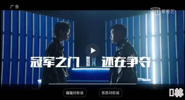 国产xxxxx视频在线观看免费最近上线了全新互动剧情模式，让观众参与选择剧情走向