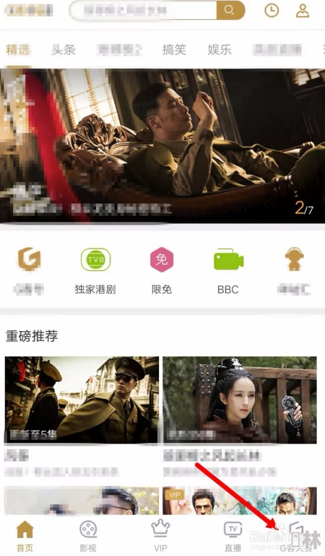国产jizzjizz视频免费看最近上线了全新互动功能，让观众参与剧情选择