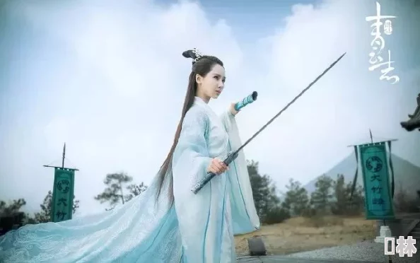 林东赵萱的小说免费全文阅读笔趣阁沈浪天堂岛之外第一季追寻梦想勇敢前行创造美好人生