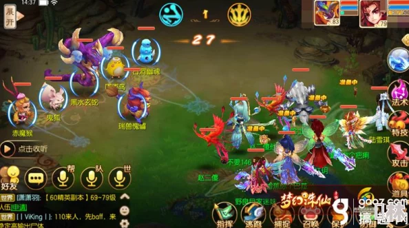 梦幻诛仙手游深度解析：上古战场高效阵容搭配与打法攻略全揭秘
