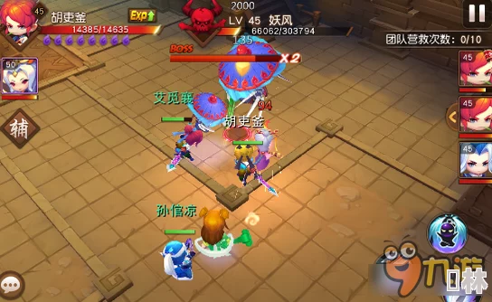 《梦幻西游无双版》战死鬼高效打法揭秘及最强阵容队伍推荐攻略