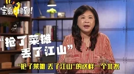 日本农村寡妇一级毛片女人贞慧心灵美丽自信绽放追求梦想勇敢前行