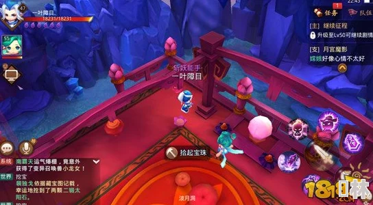 《梦幻西游无双版》深度解析：三生石活动玩法全攻略与技巧详解