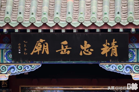 王者荣耀：三圣之力装备对坦克英雄刘邦的整体加成效果全面解析